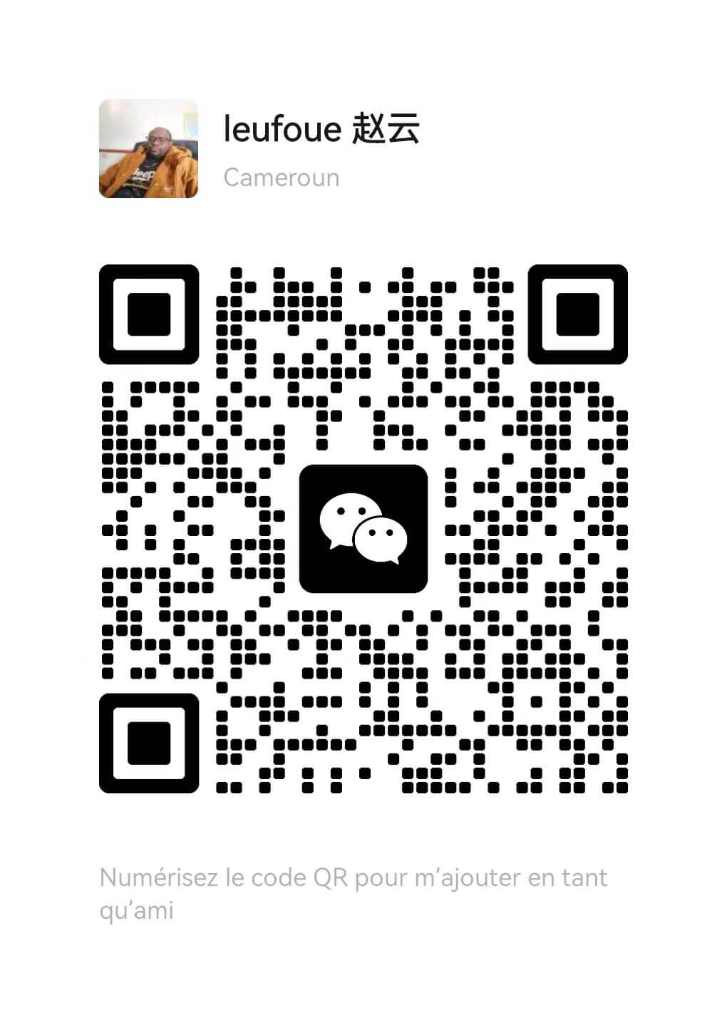 Scan to add owner on WeChat